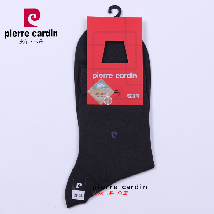 5 cặp đặc biệt cung cấp Pierre Cardin cotton mỏng vớ nam 4822 7102 tinh khiết bông lụa sợi tre đích thực