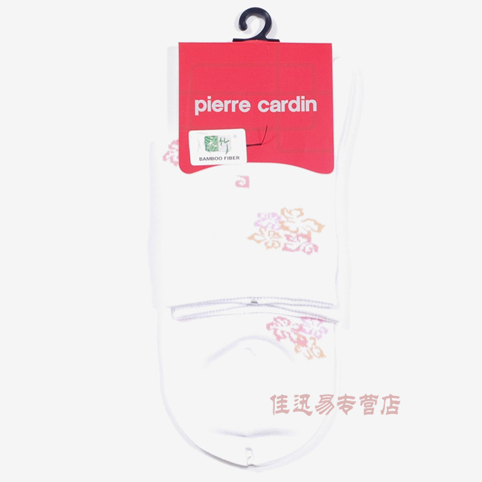Đầy đủ 4 đôi vận chuyển vớ cotton nữ Pierre Cardin 9288 Tianzhu sợi 46% với vớ nữ gia cố nhọn 38 nhân dân tệ tất nike cao cổ