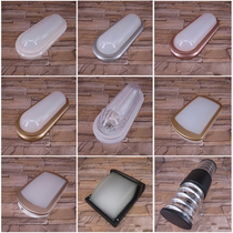 Toilet dampproof lamps anti-fog waterproof outdoor yang tai deng bathroom light stairs aisle lights