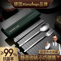 Portable cutlery spoon chopsticks suit antibacterial home containing box Students Dormitory School Special Fork Three-piece