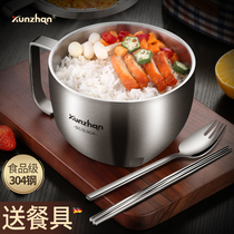 304 stainless steel chopsticks set Large instant noodle bowl with lid Student dormitory single tableware One person food household artifact
