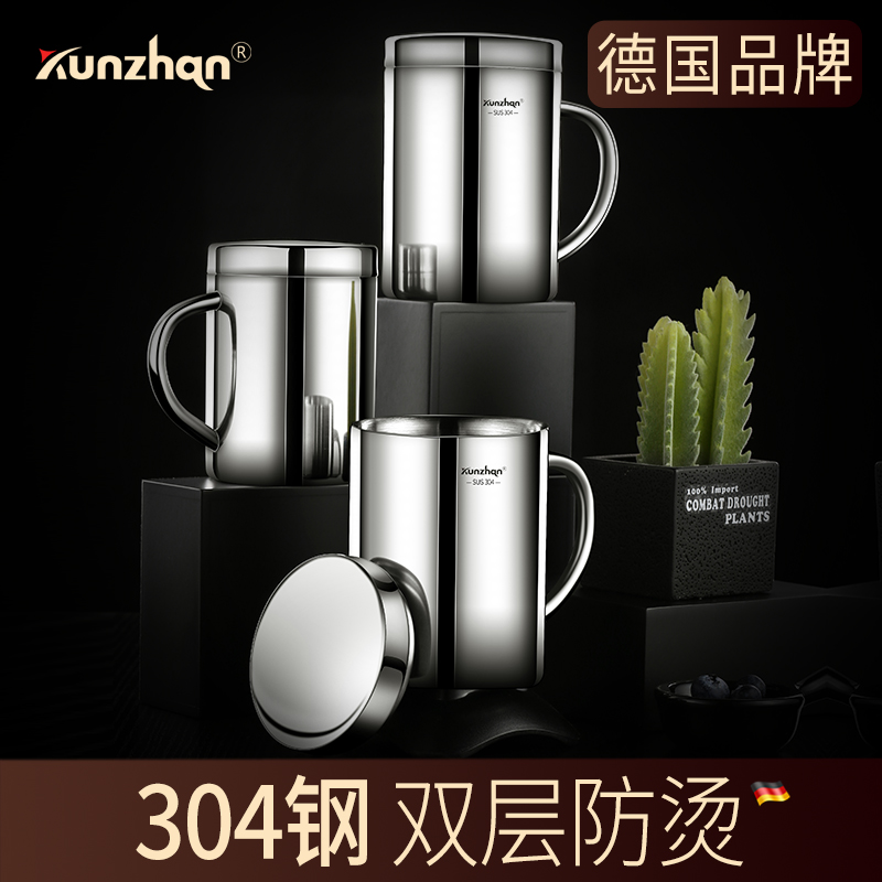 304 Stainless steel mug with cover water cup Coffee cup Large capacity Anti-scalding office household small