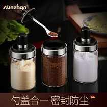 Seasoning bottle set Glass seasoning tank Salt tank Single household seasoning box Kitchen seasoning box for monosodium glutamate sugar products