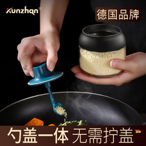 Kitchen seasoning can combination set seasoning box one household seasoning bottle seasoning bottle salt jar storage seasoning jar