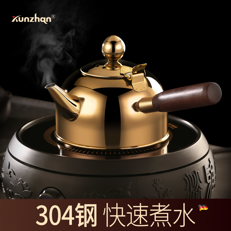 304 stainless steel kettle tea pot side black crystal stove tea induction cooker special household Kung Fu tea single pot