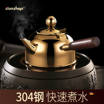 304 stainless steel kettle tea pot side handle electric ceramic stove tea induction cooker special household Kung Fu tea single pot
