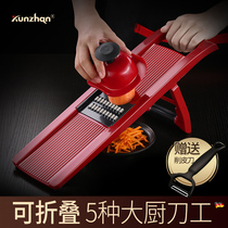 Multi-function vegetable cutter Household kitchen Potato slicer Wire brush artifact Cucumber scraper planer Carrot wire flapper