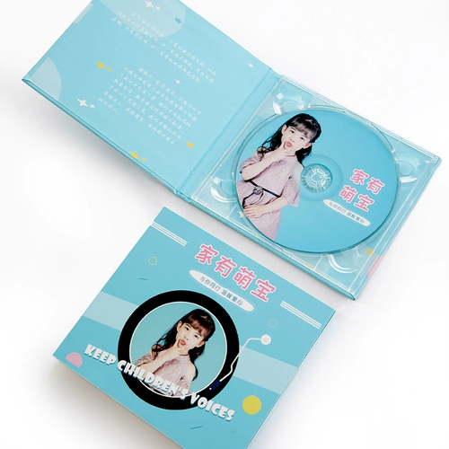 Упаковка, элитная коробка для влюбленных, делается под заказ, подарок на день рождения