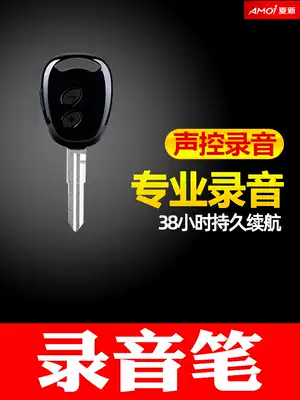 Recording Pen Mini professional high-definition remote noise reduction voice control students use recorder hand ring type large capacity portable green tone Pen Digital