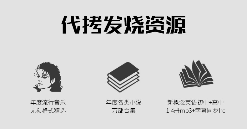 máy phát nhạc bluetooth Máy nghe nhạc lossless Hifi mp3 mini Walkman gây sốt màn hình thẻ xe mùa hè mới C10 mp4 sinh viên flac ape e-book P3 nghe tiếng Anh mp5 khuếch đại công suất khuếch đại máy nghe nhạc mp4