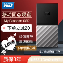 WD Western Digital SSD Solid Hard Disk 1T mobile hard drive 512gType-C mobile phone 1TB Solid hard disk