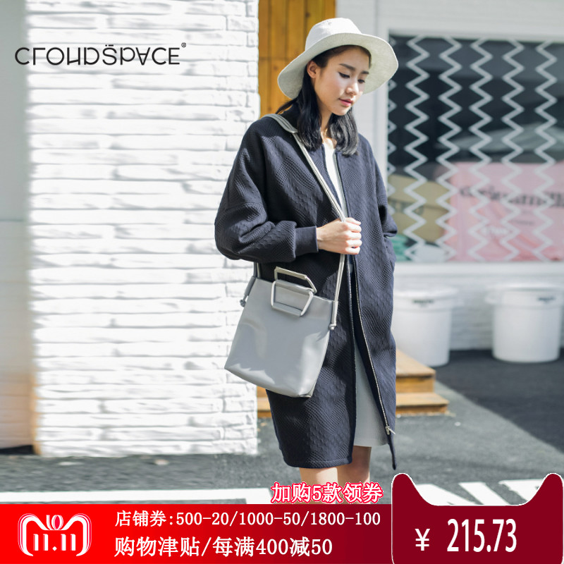 Trench pour femme CLOUDSPACE en Polyester - Ref 3227191 Image 1