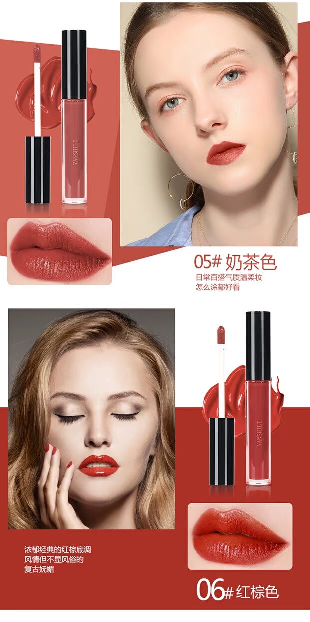 Nóng bỏng và phổ biến 诗 glace kéo dài không dễ làm mất màu son bóng Son bóng dưỡng ẩm cho nữ sinh viên thiểu số - Son bóng / Liquid Rouge 	son bóng maybelline	