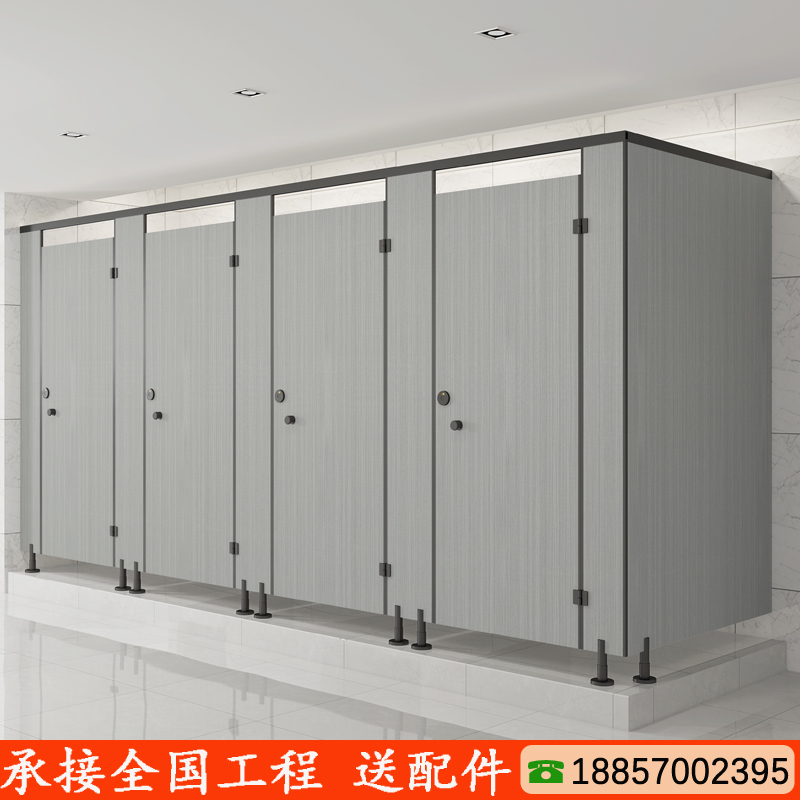 Sanitary partition board pvc waterproof board anti-better toilet toilet construction site factory partition partition door