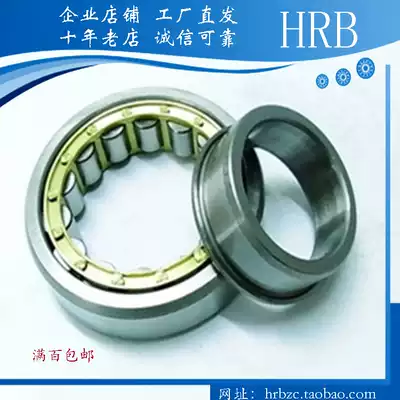 Cylindrical bearing NJ208 209 210 211 212 213 214 215 216 217 -NJ230 EM