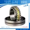 Harbin Milling bed boring bed Grinding bed spindle bearing NN 3006 3007 3008 3009 K P5 P4W33