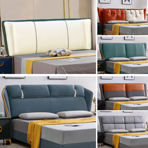 Light luxury headboard soft bag leather art single double backplane solid wood floor-to-ceiling technology cloth headboard disassembly and washing soft bag custom
