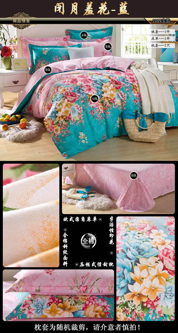 Bông bốn mảnh twill 100% cotton quilt cover giường đôi giường đơn mùa hè 1.51.8 m bộ đồ giường