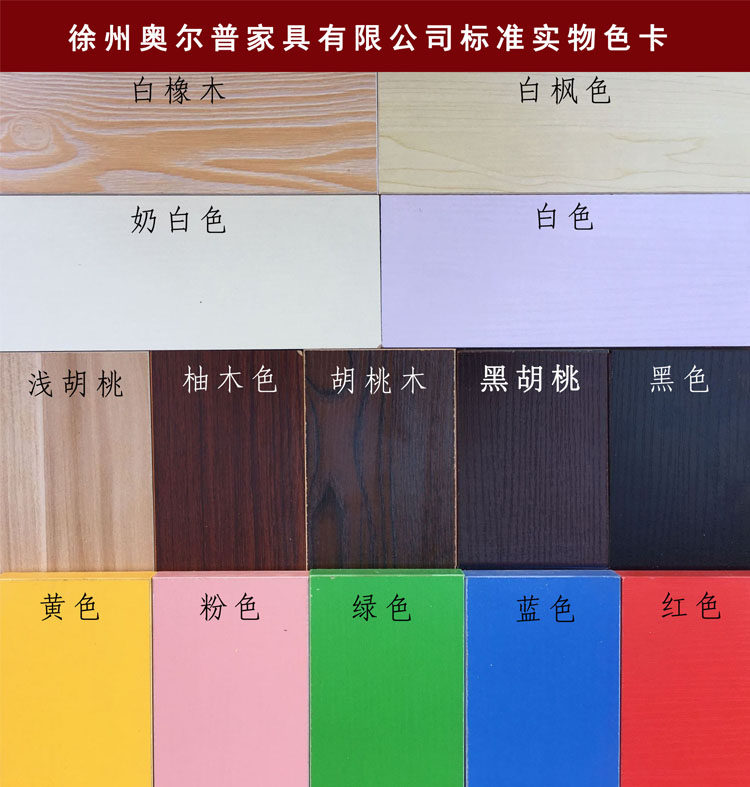 AOERPU�ƶ����״����Ӵ����YD-05