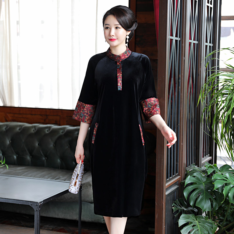  XL+Black  