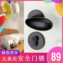 Black door lock toilet wooden door lock round bedroom door handle kindergarten door market shop indoor door lock