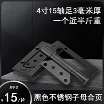 4 inch wooden door bearing hinge free slotting door door flap black 304 stainless steel female hinge