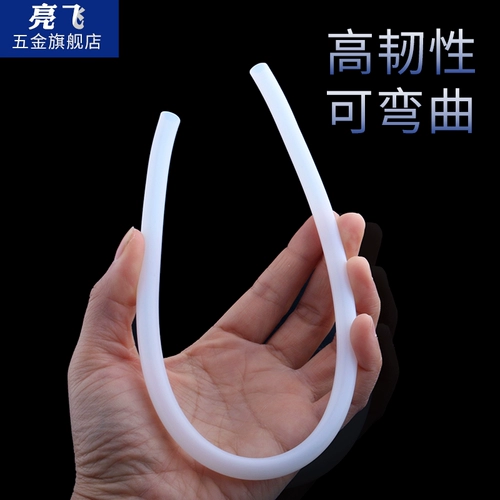 Tetrafluoroshoprafluorosaine политрафторуэтилентная трубка трубчатая трубка PTFE Tube 6/8/10/12/14/16/18 мм