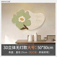 B -тип большая лампа