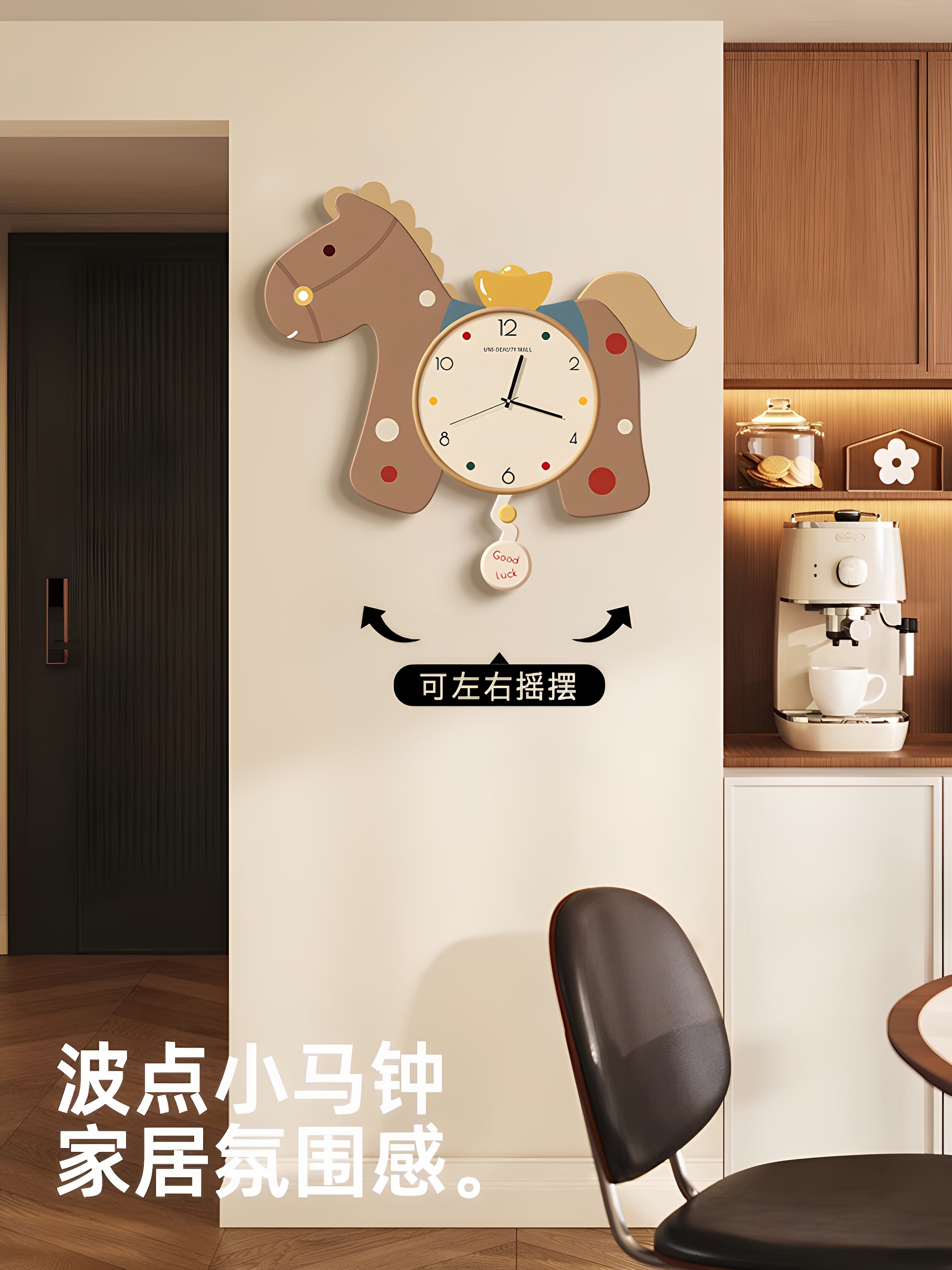 Creative Wall Clock for Living and Dining Room 2026 New Model Home Use Elegant Artistic Clock Simple High-End Silent Wall-Mounted Clock