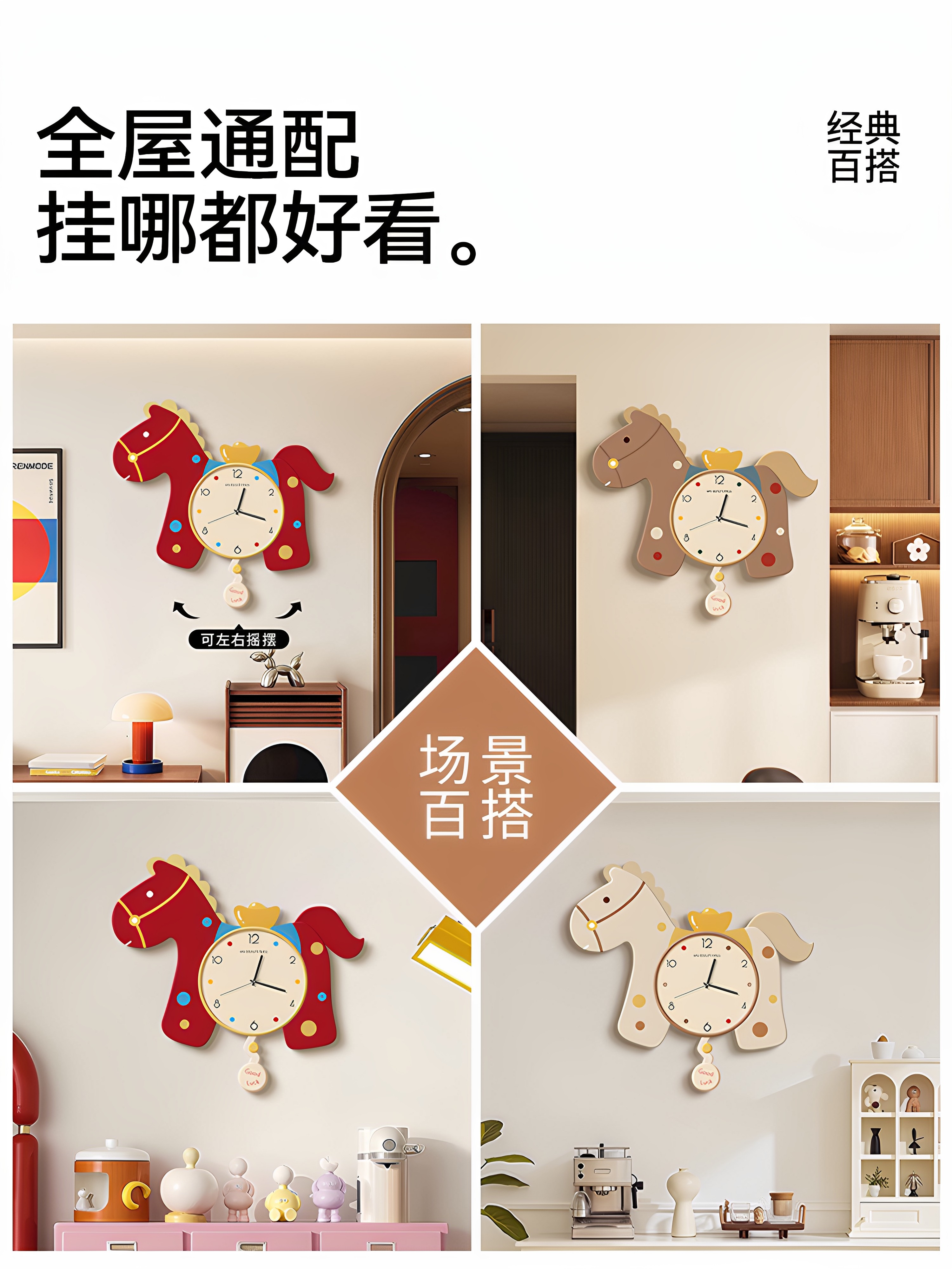 Creative Wall Clock for Living and Dining Room 2026 New Model Home Use Elegant Artistic Clock Simple High-End Silent Wall-Mounted Clock