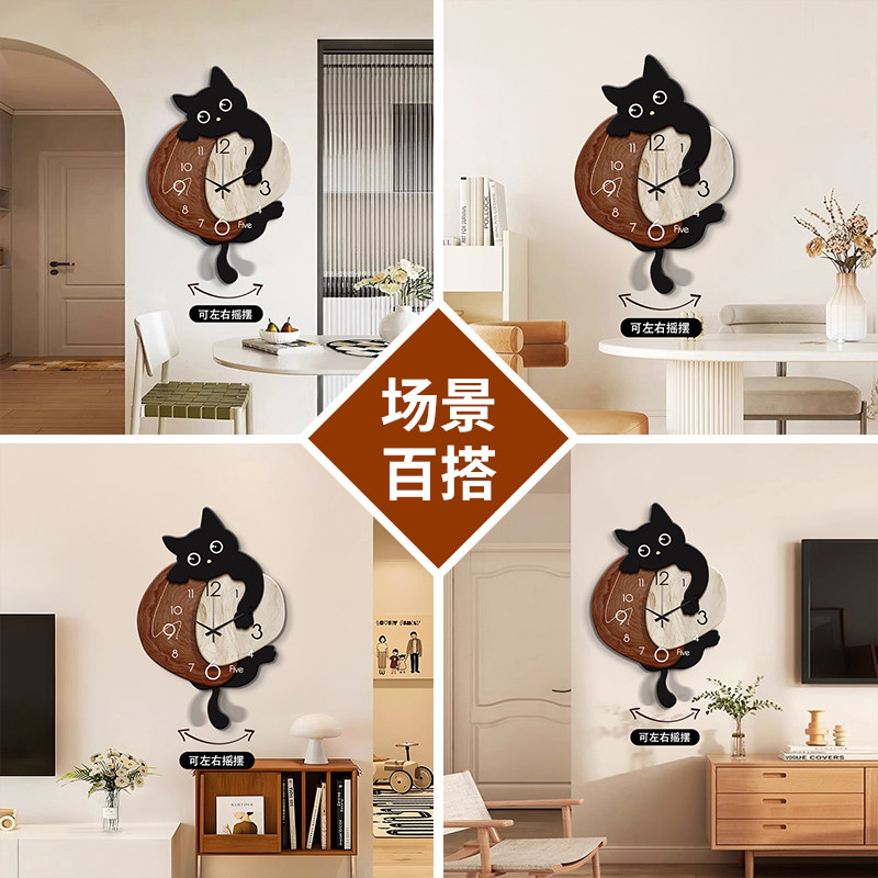 Medieval-Style Cat Swing Wall Clock Restaurant 2026 New Model Living Room Clock Decorative Art Creative Clock Wall Hanging