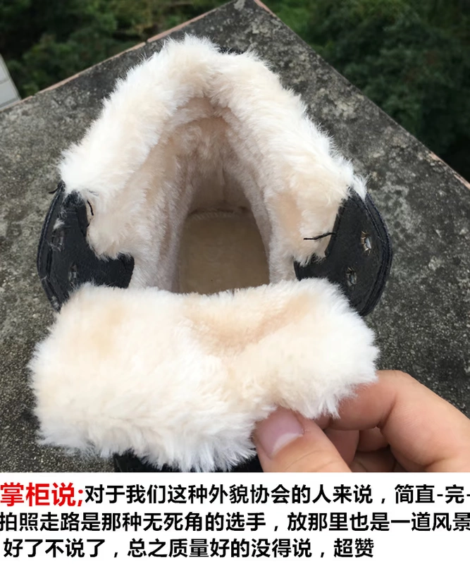 Giày Martin nam mùa đông với cashmere cộng với giày nhung cotton Giày tuyết tất cả màu đen giày công sở xu hướng hoang dã