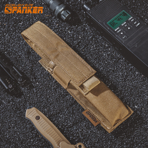 Outstanding tactics single-unit package mp5 quick pull-out sleeve magazine bag molle vest accessories small moon arp9 Cartridge cover