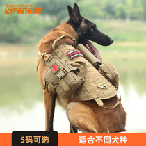 Clearance price medium and large dog backpack self-backed horse dog Dubin tactical vest big dog vest pet supplies