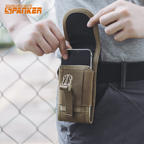 Outstanding tactical mobile phone bag arm bag Apple Huawei 5 inch 6 inch mobile phone running bag outdoor sports mobile phone case