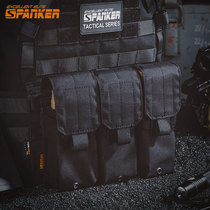 Outstanding tactics triple package magazine bag molle sub-Bag magazine clip sleeve quick pull sleeve vest accessories military fan equipment