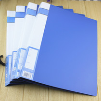 Folder A4 thickened single strong double strong clamp long Press clip spring clip Office folder