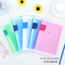 Transparent color A4 information booklet for 10 20 30 40 60 80 100 page folder insert folder