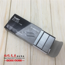 Original Weishi WEX6004 high quality standard unified book pin 24 6 staple staples