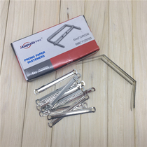 Huaci binding clip Huapuda 02080 two-hole iron binding clip punch metal hole distance 80MM