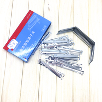 Supply hand brand metal iron binding clip Import hand brand SDI fast labor iron binding clip 0946 binding strip clip strip