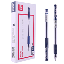 Del Stationery 6600es gel pen 0 5mm signature pen bullet refill water pen
