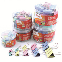 Yihe high color long tail clip ticket clip dovetail clip file clip large small and medium office stationery