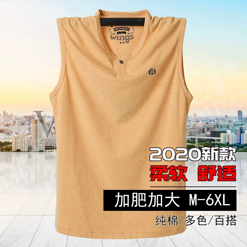 Mùa hè 2020 cotton nguyên chất nam áo thun nam ngắn tay cộng với chất béo cộng với kích thước hợp thời trang nam chất béo vest mỏng thoáng khí - Lót