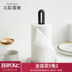 hộp nhựa nắp thiếc Đất nước Bắc Âu KEYHOLE khăn giấy giữ đồ gia dụng lưu trữ nhà bếp phòng tắm cuộn giữ đồ gia dụng hộp đựng quần áo Trang chủ