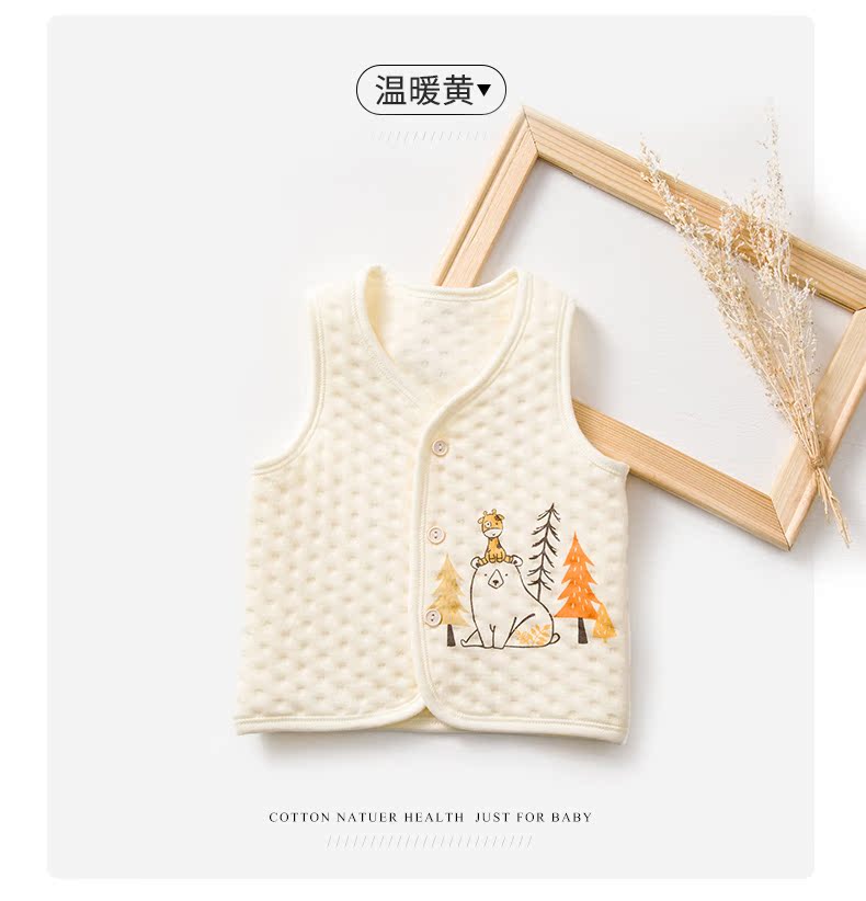 Áo phao trẻ em 0-2 tuổi cotton mùa thu và mùa đông ấm áp nam nữ áo vest trẻ em cotton vest vai áo khoác cho bé gái
