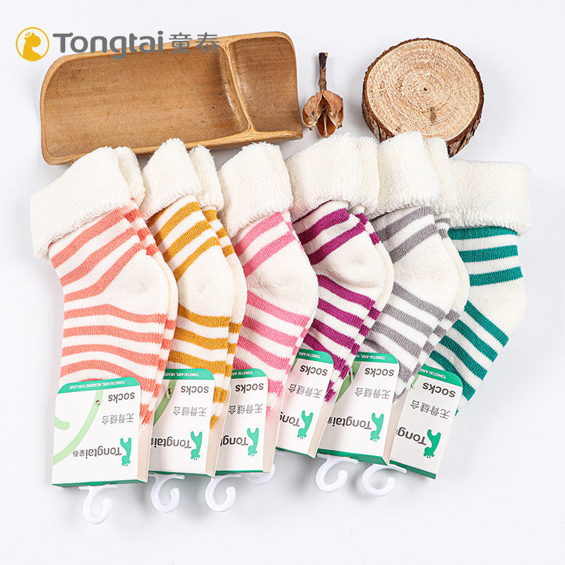 Tong Tai Newborn Baby Socks Autumn winter 0-1-3 year old Songkou Sox start baby Thickened Warm Woolen Loop Socks