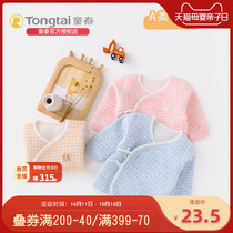 Tongtai newborn baby clothes autumn and winter cotton newborn children open monk clothing baby single top thick warm