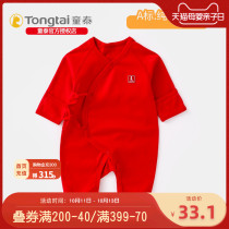 Tong Tai baby jumpsuit cotton spring autumn newborn clothes baby full moon red ha clothes climbing clothes and monk clothes