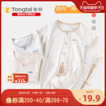 Tong Tai newborn clothes summer baby half-sleeve jumpsuit cotton men and women baby open stall climb suit